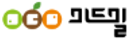 미드밀